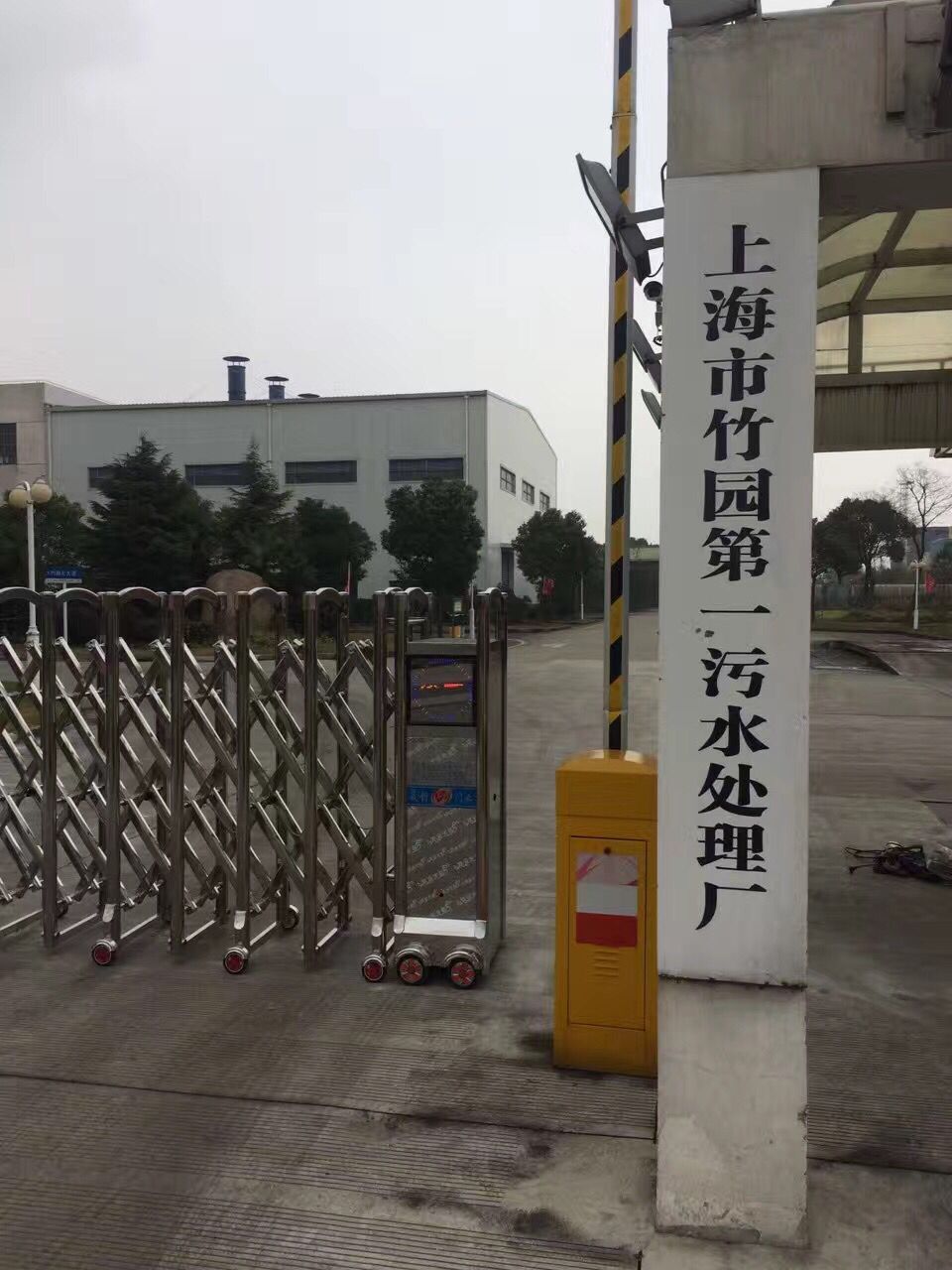 上海第一汙水處理廠(chǎng)