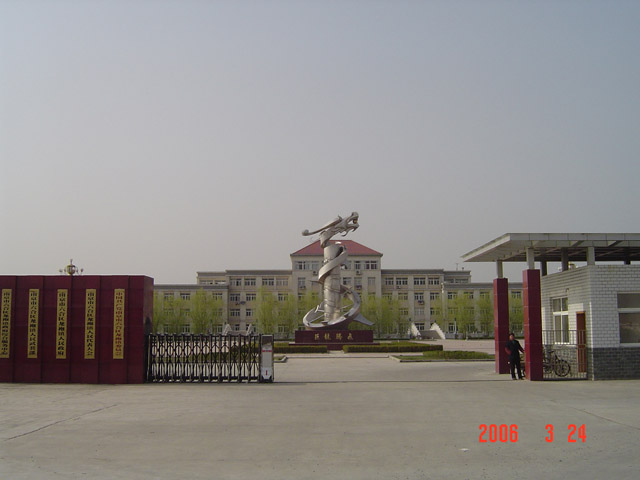 南京市六合區(qū)龍袍鎮人民政府