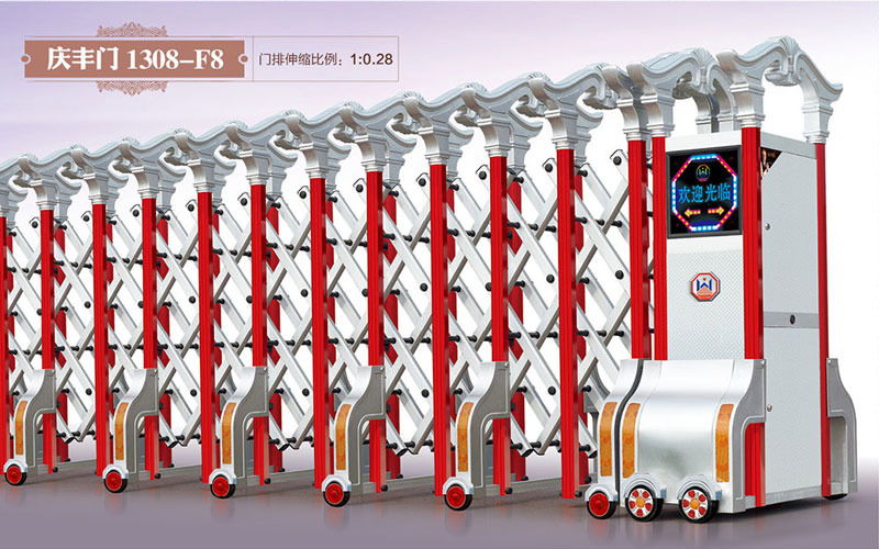 慶豐門(mén)-1308-F8